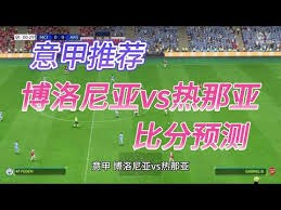 巴洛贡引领美国队大胜巴拉圭精彩瞬间回顾